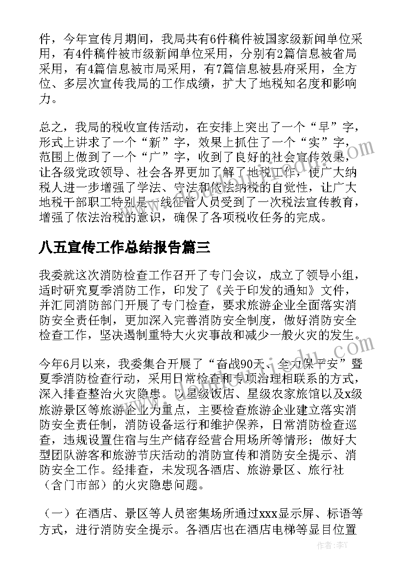 最新废旧镀金料出售合同模板