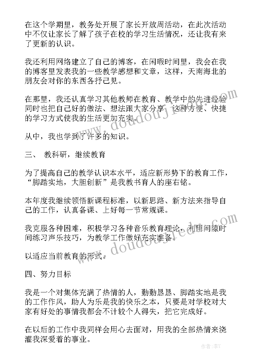 2023年补签借款合同 土地使用权出让合同优质