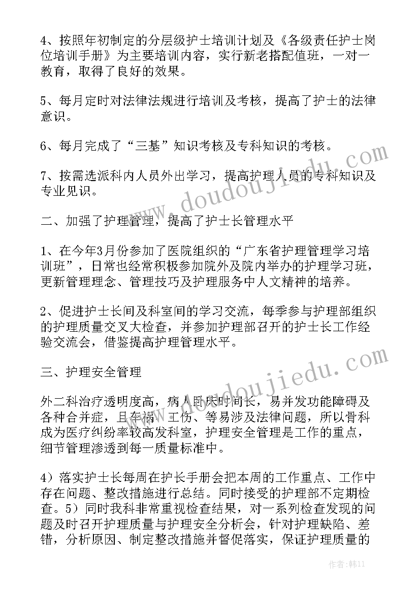 最新装卸货合同版本 装卸车承包合同实用