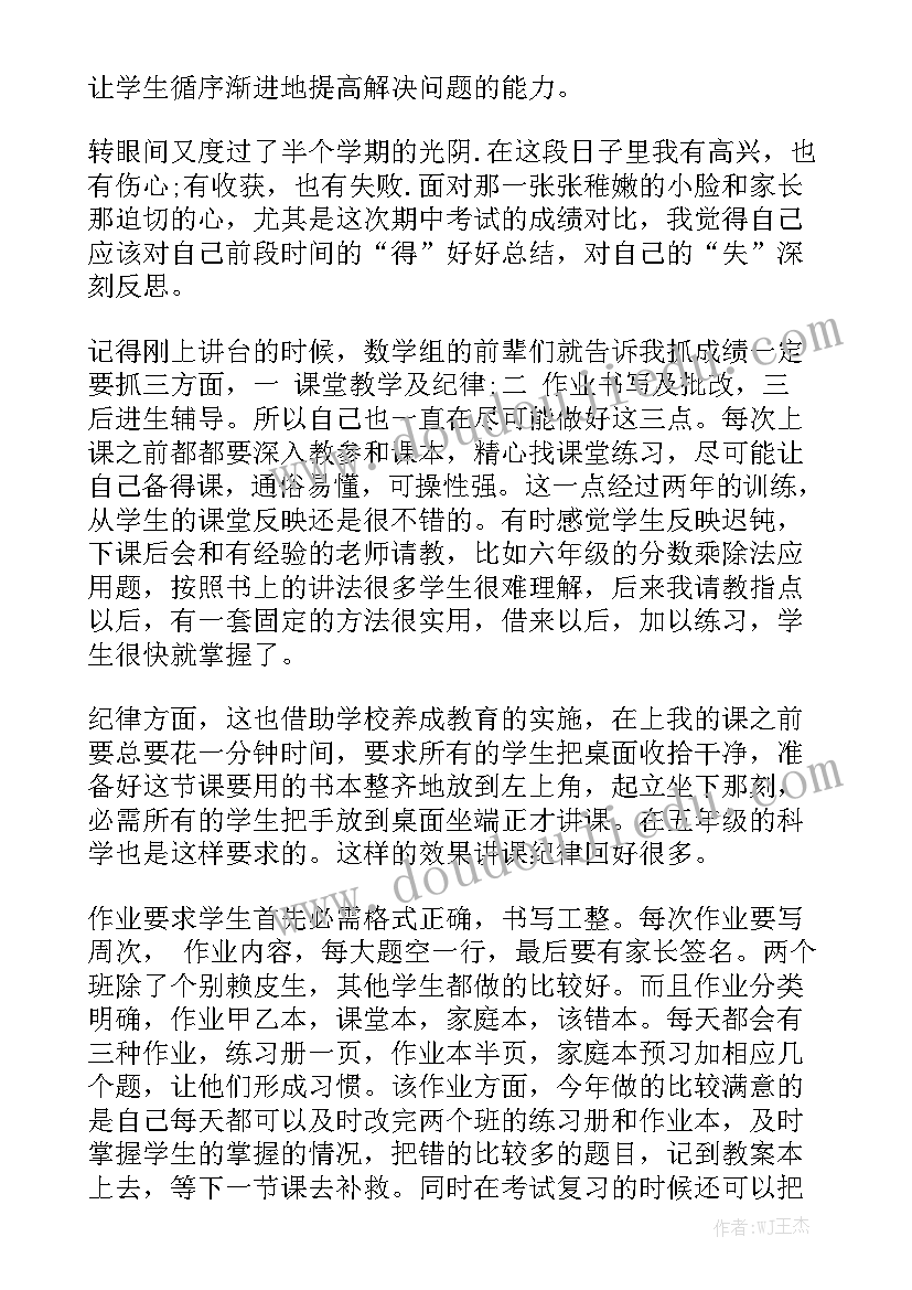 最新工程咨询合同下载 工程咨询合同实用