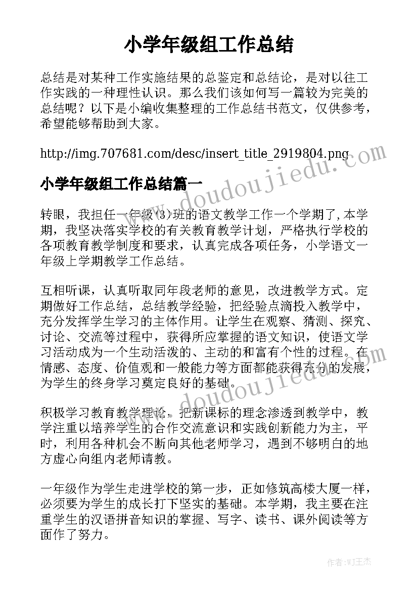 最新商品混凝土供货方案及售后服务实用