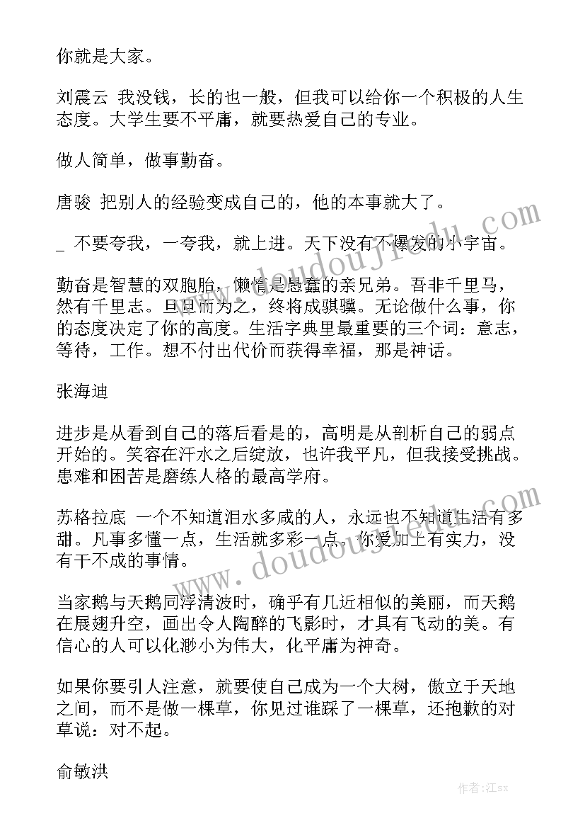 2023年保洁劳务合同免费(八篇)