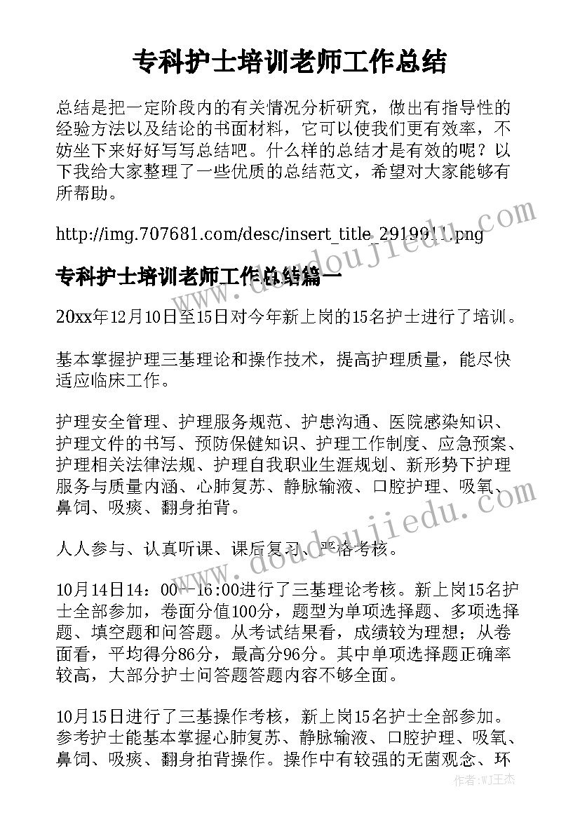 2023年小产权房子交易合同 小产权房销售合同大全