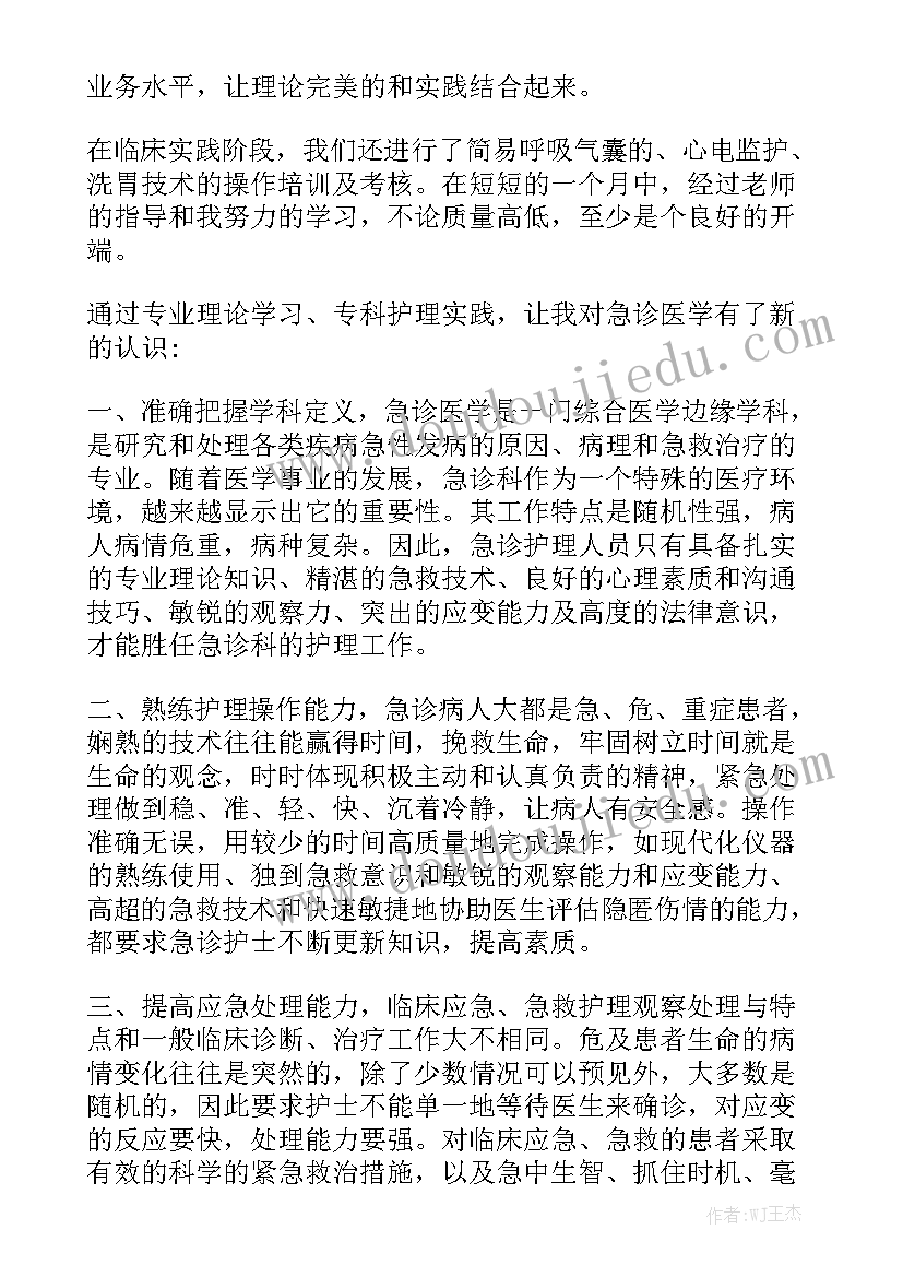 2023年小产权房子交易合同 小产权房销售合同大全