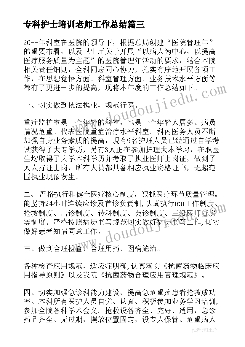 2023年小产权房子交易合同 小产权房销售合同大全