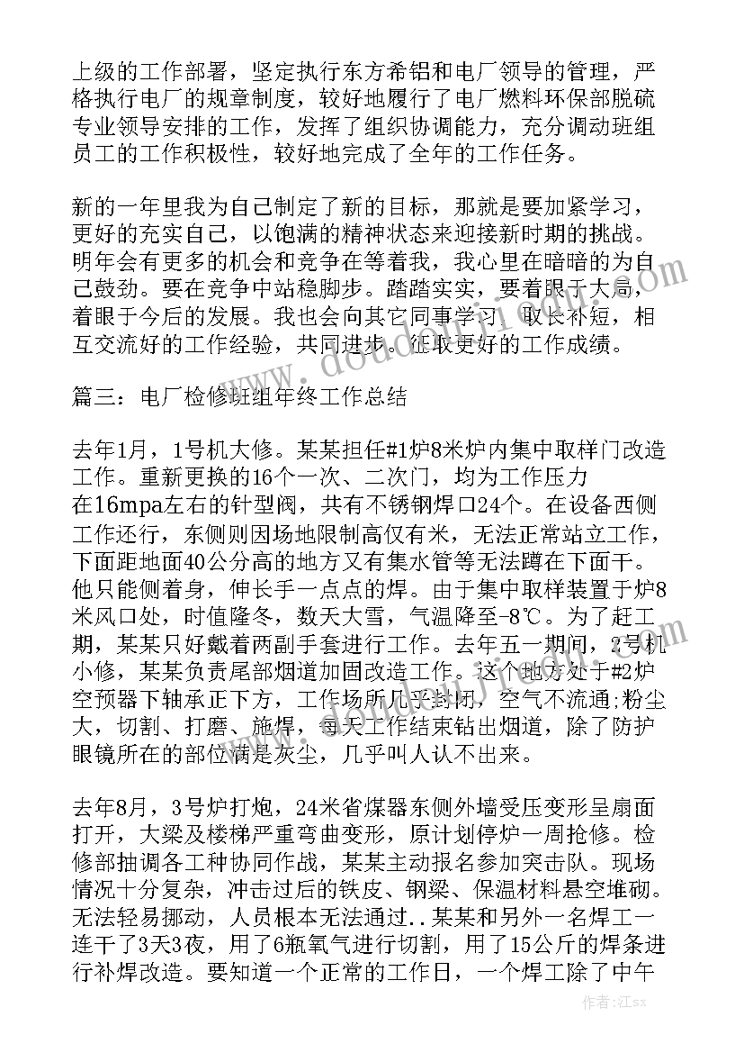 2023年南京公寓租金合同下载优秀