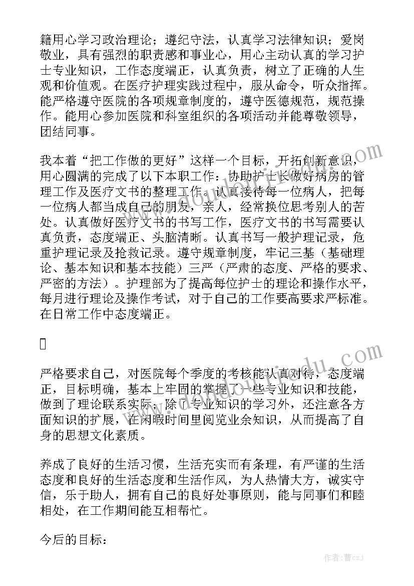 代加工调料收费 加工合同(10篇)