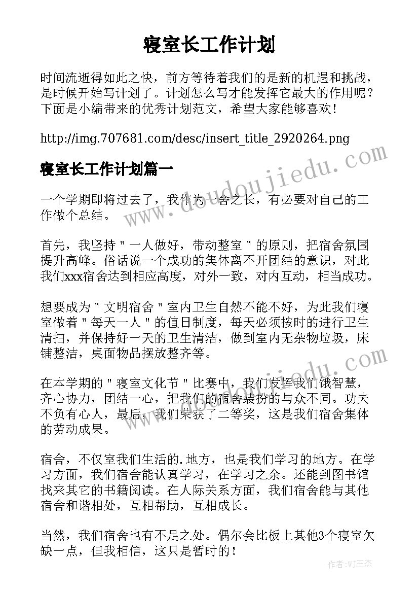 最新变电柜报价合同(5篇)