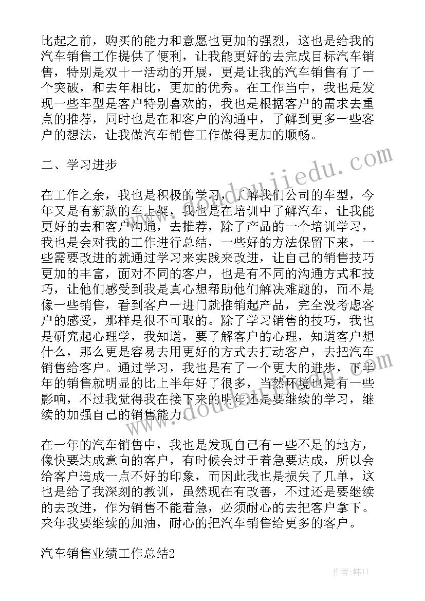 最新安全管理体系心得体会(优质7篇)