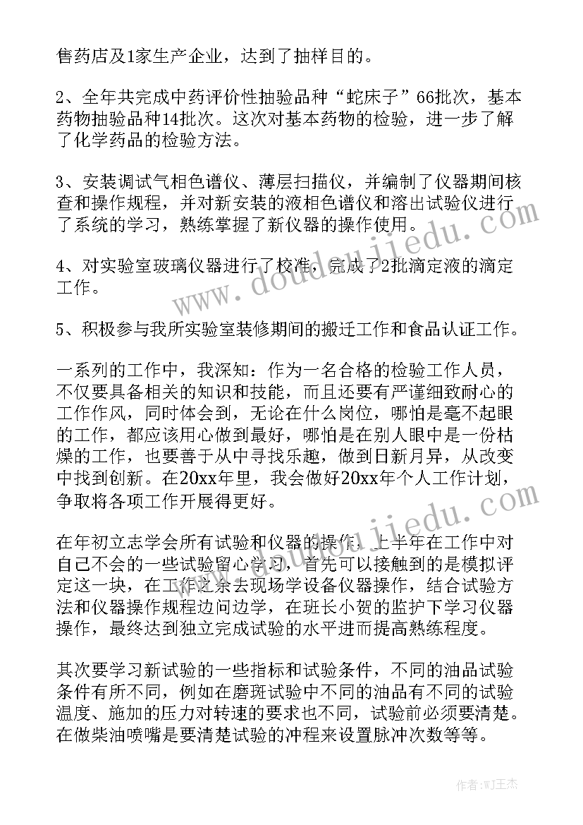 2023年维修和改装合同 汽车维修合同精选