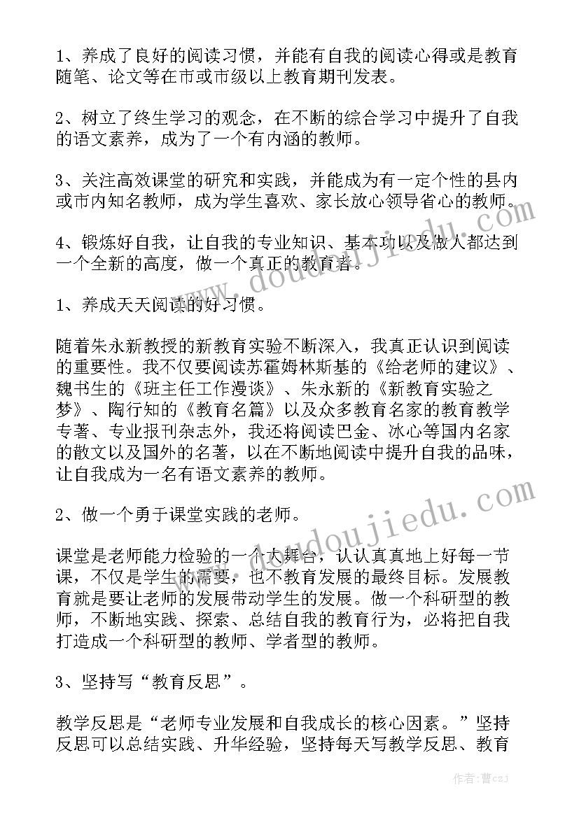 2023年餐饮项目合作协议合同 餐饮转让合同精选