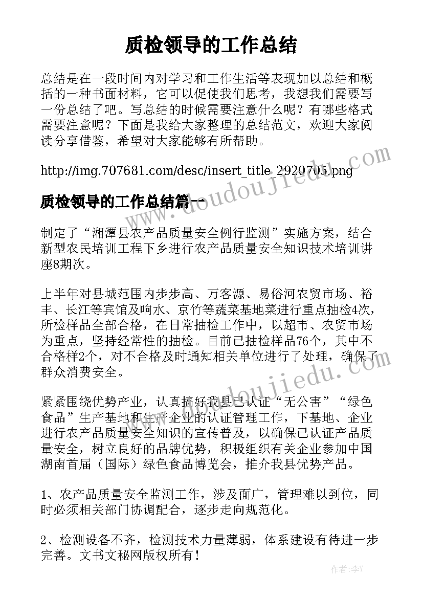 2023年挂靠合同通用