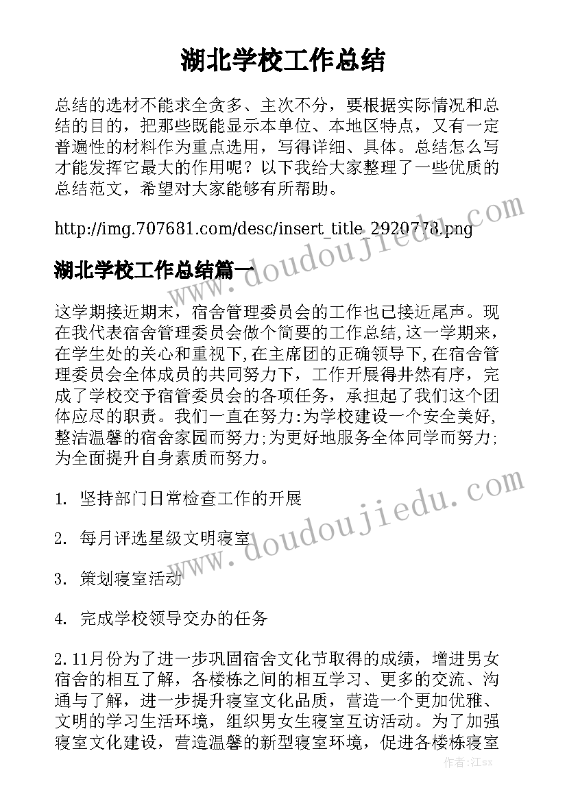 鱼药饲料销售合同 饲料购销合同精选