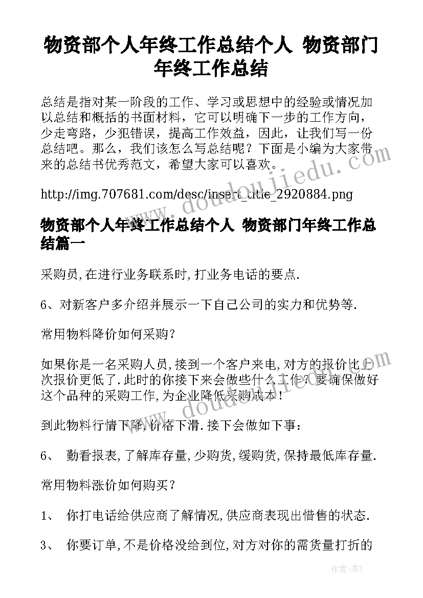 最新剧本合同优秀