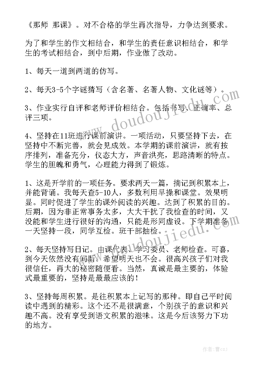 2023年工业变压器售卖合同 变压器租赁的合同优秀