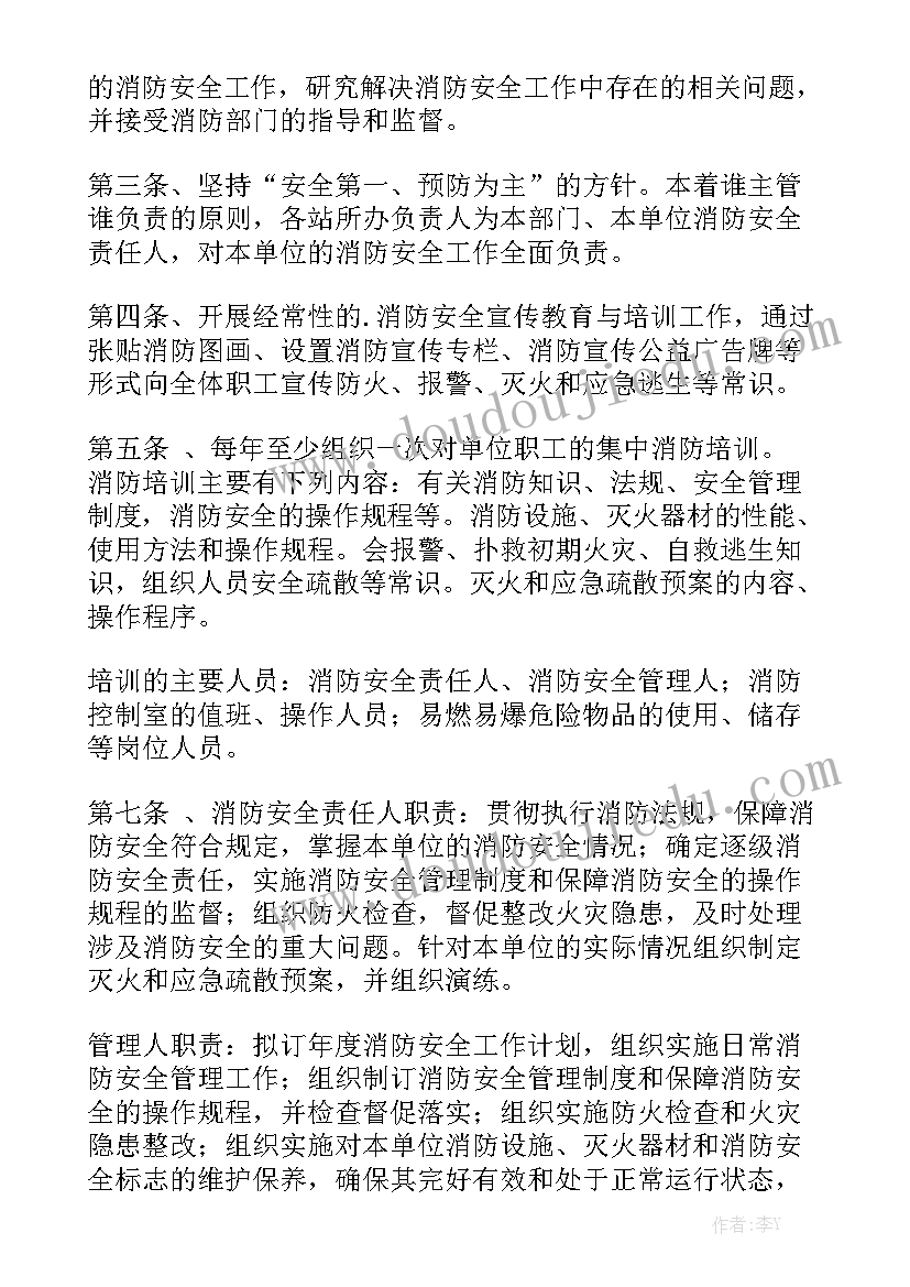 2023年楼宇管理工作总结 小区楼宇工作总结共实用