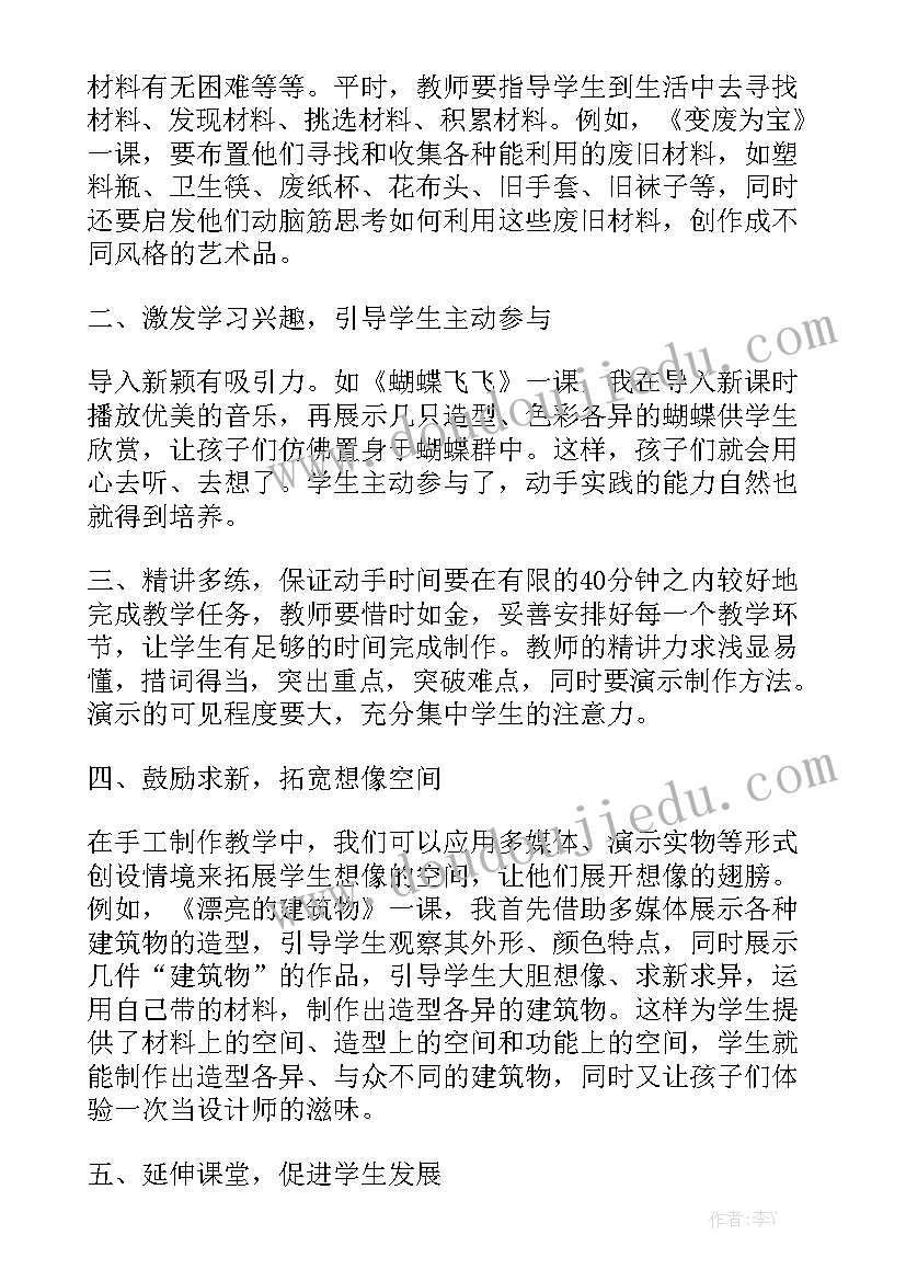 店面房租房合同样板(通用8篇)