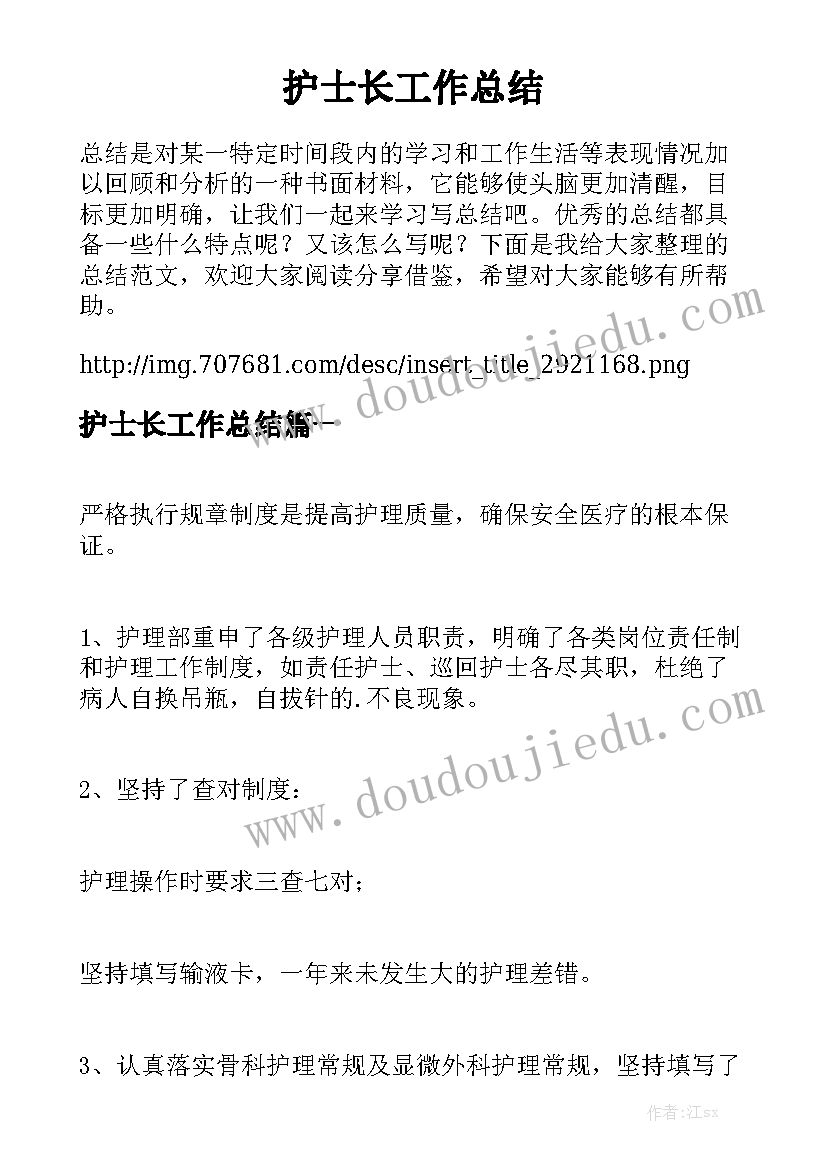 最新铝合金买卖合同实用