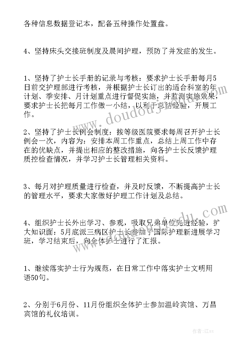 最新铝合金买卖合同实用