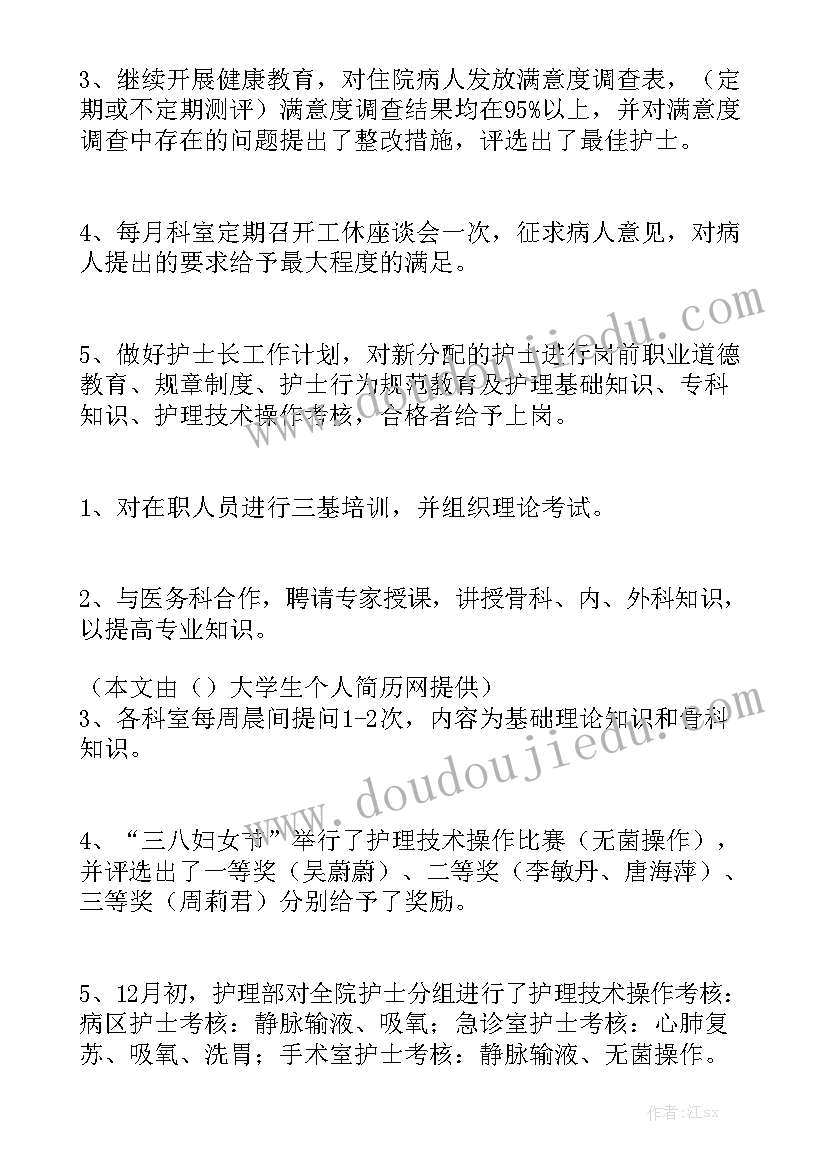 最新铝合金买卖合同实用