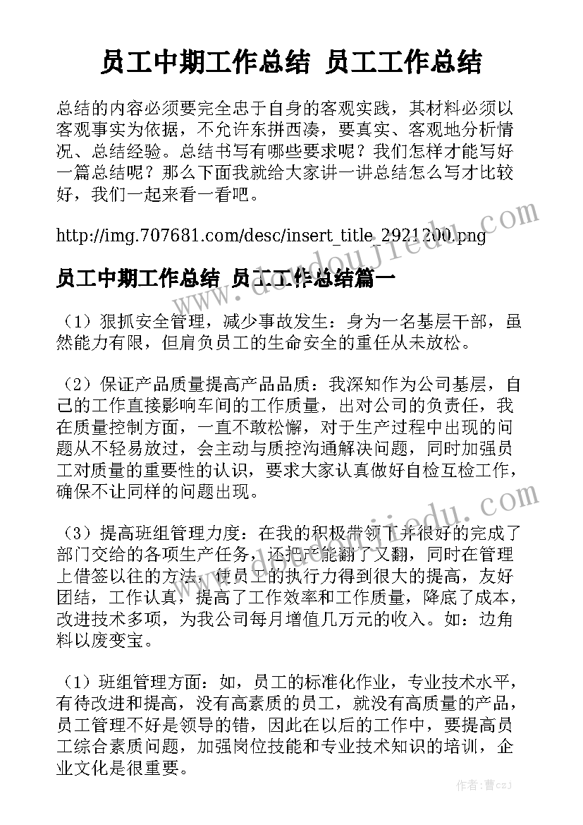 最新焦作吊车租赁 大庆吊车出租合同实用