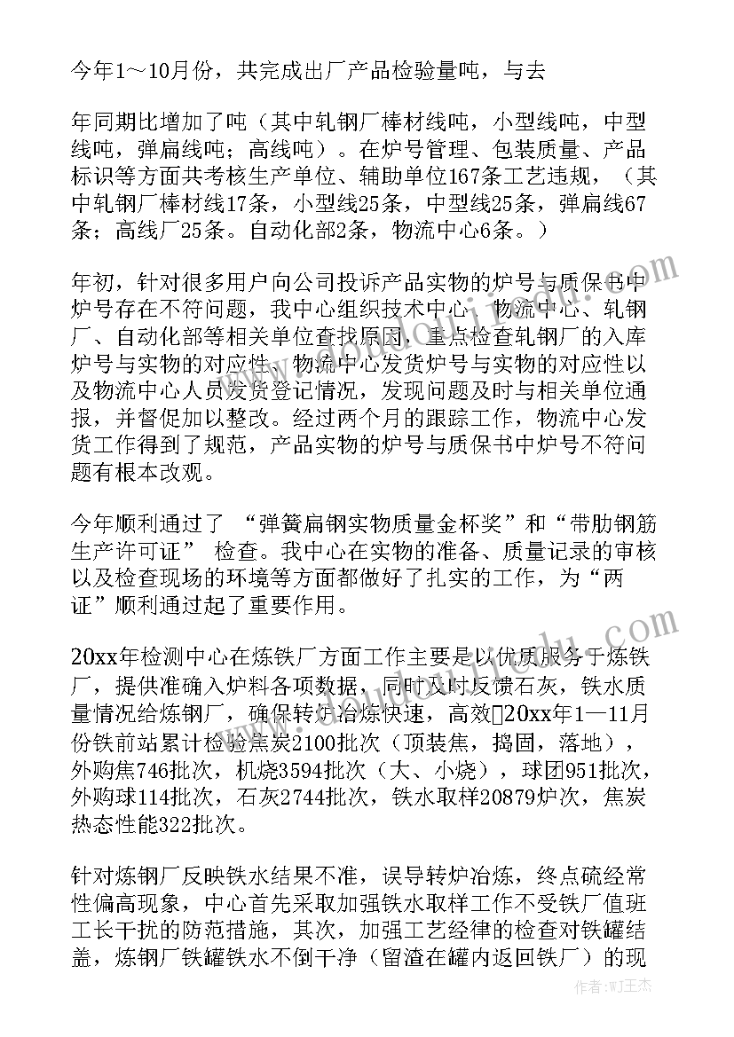 公司设立协议的适用标准 出资协议设立新公司(通用6篇)