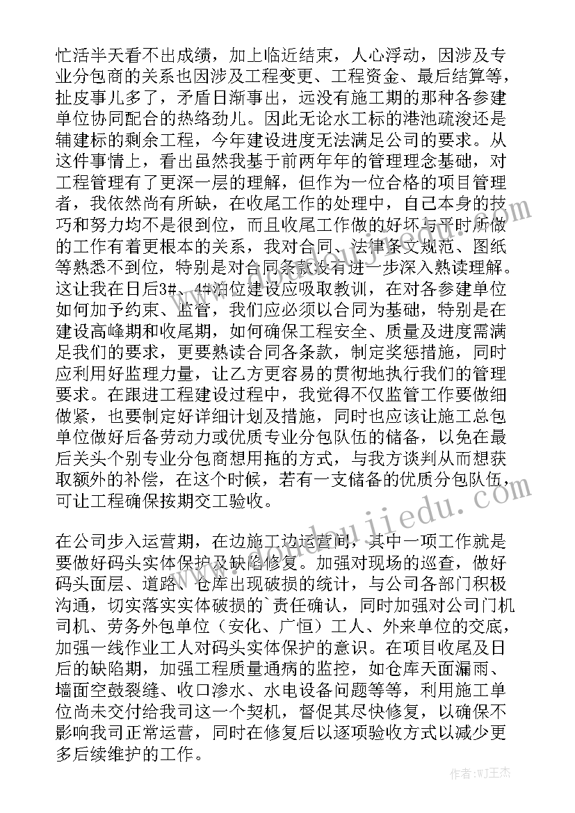 公司设立协议的适用标准 出资协议设立新公司(通用6篇)