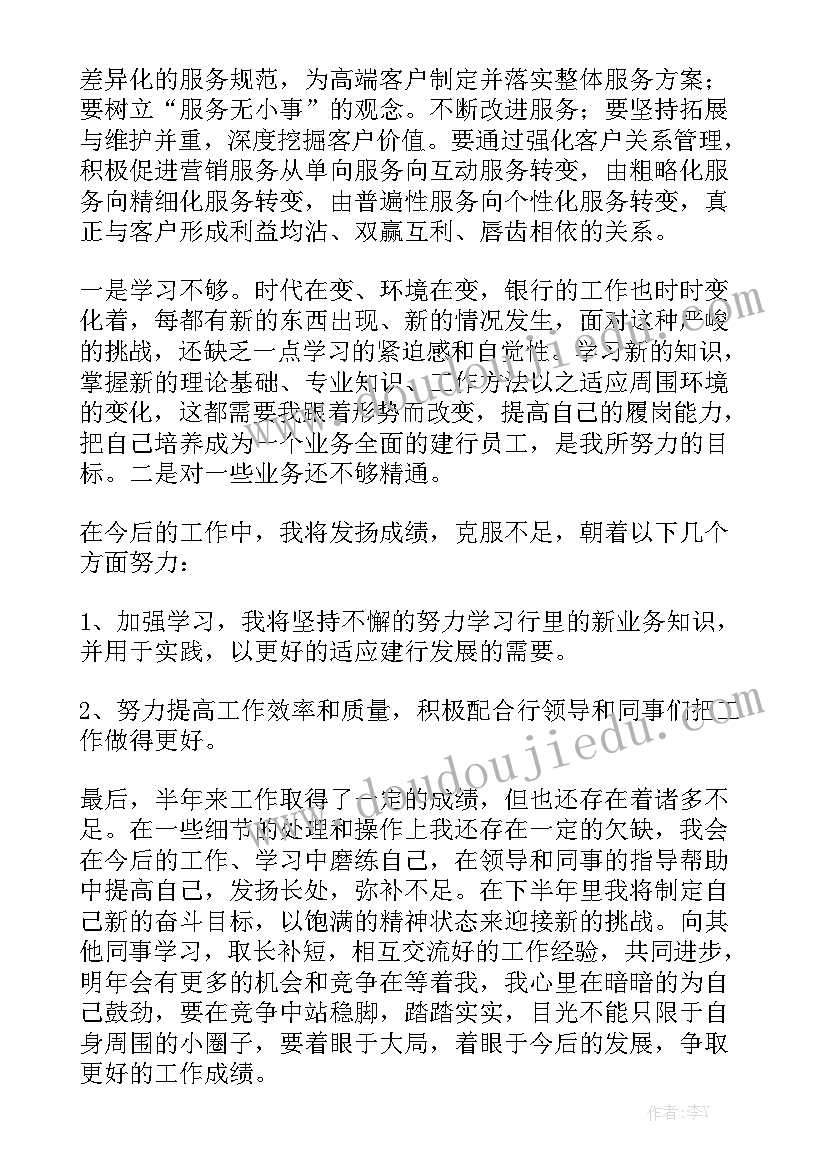 2023年沟槽开挖及回填图集 土方开挖合作合同(六篇)