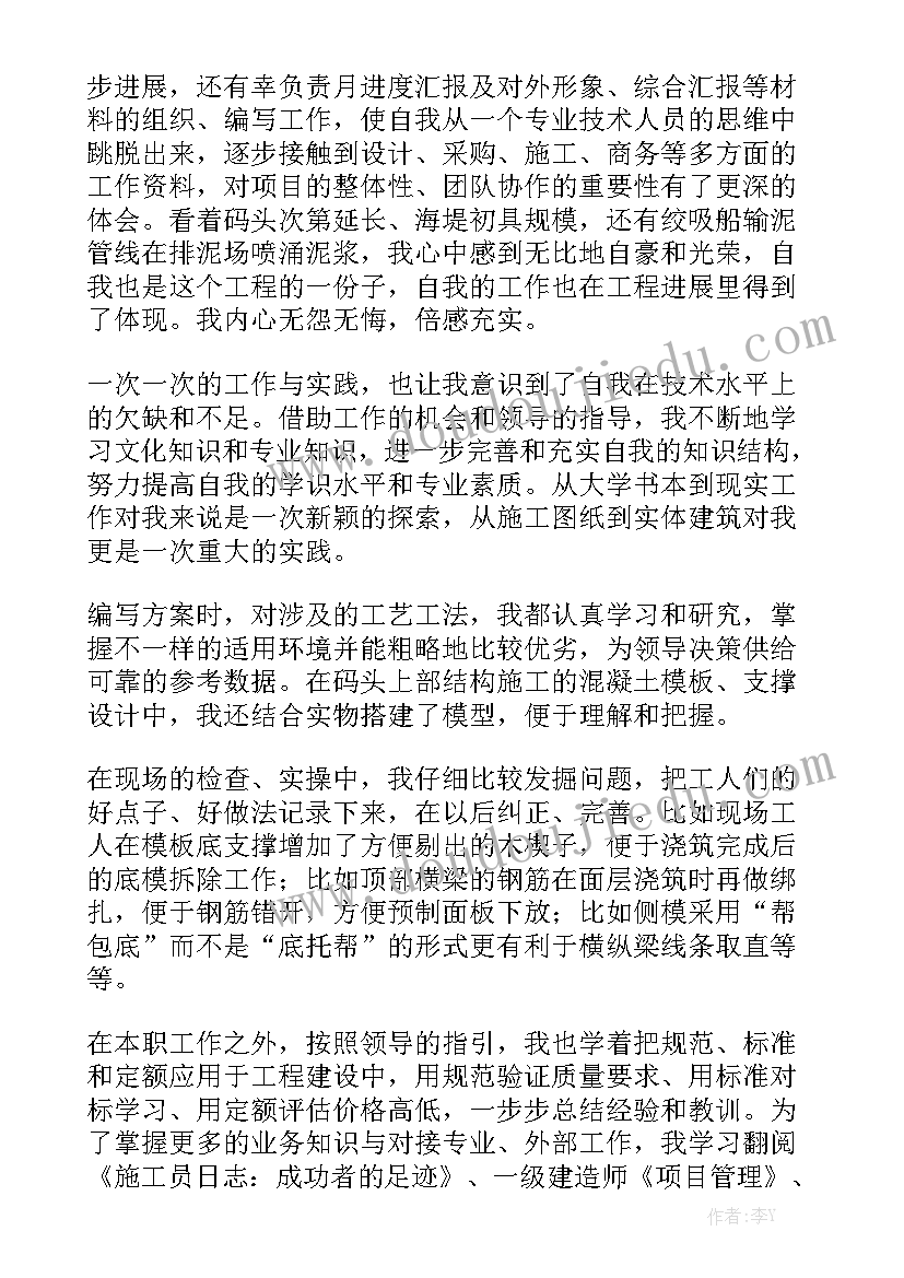 最新银行对公贷款业务 中国银行贷款合同通用