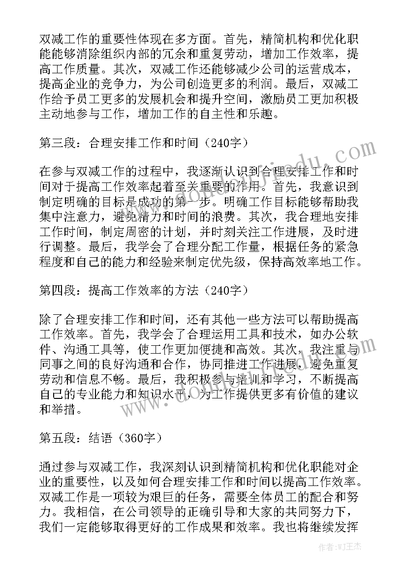 工作总结诗词结束语 春季动物防疫工作总结精选