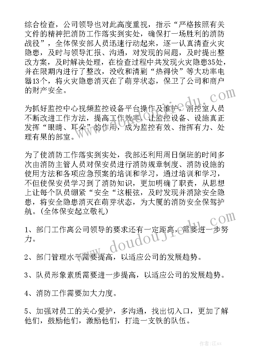 2023年小吃店租赁合同 车间租赁合同优秀