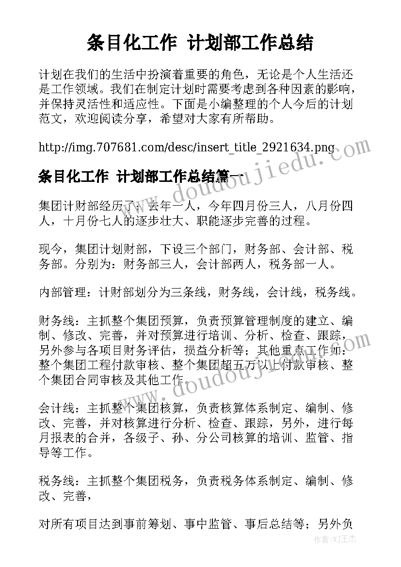 2023年河南省焦作吊车租赁价格 宝鸡吊车出租合同优选实用