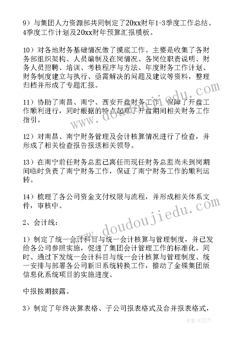 2023年河南省焦作吊车租赁价格 宝鸡吊车出租合同优选实用