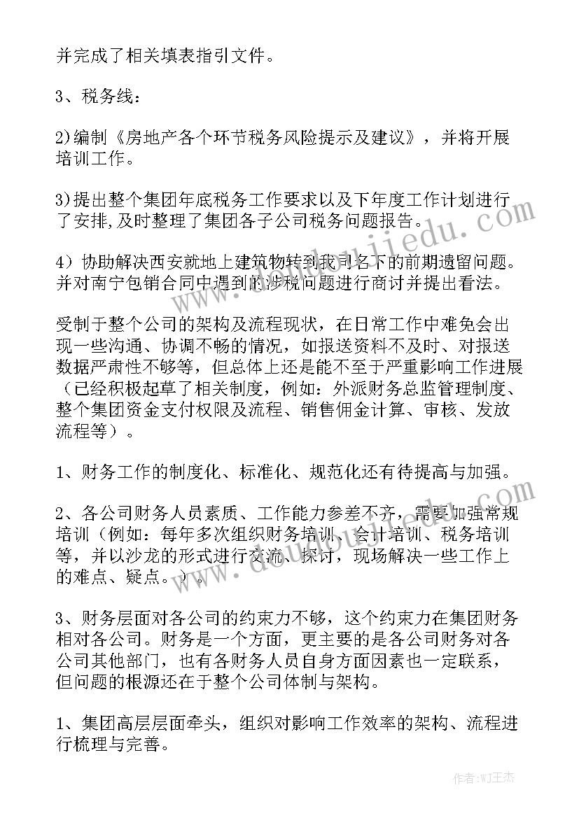 2023年河南省焦作吊车租赁价格 宝鸡吊车出租合同优选实用