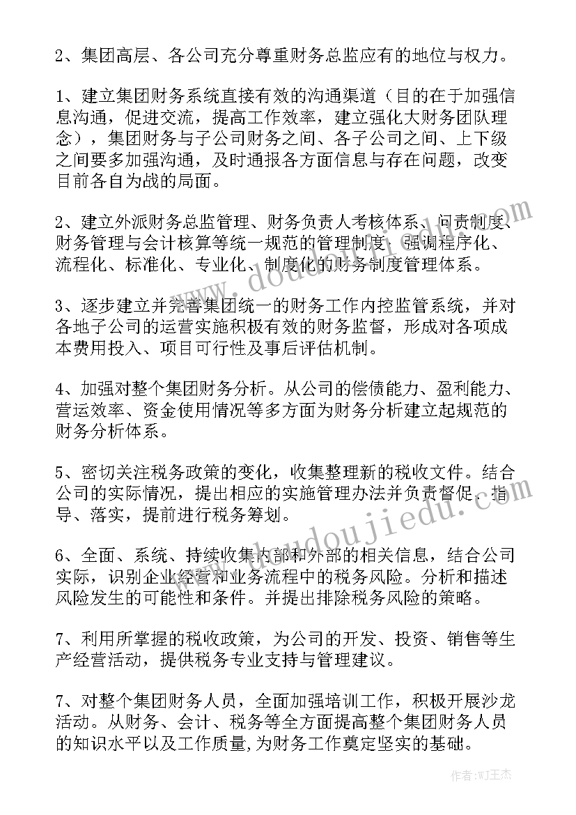 2023年河南省焦作吊车租赁价格 宝鸡吊车出租合同优选实用