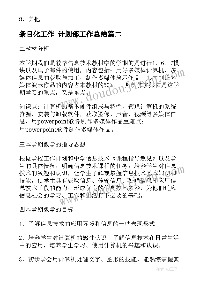 2023年河南省焦作吊车租赁价格 宝鸡吊车出租合同优选实用