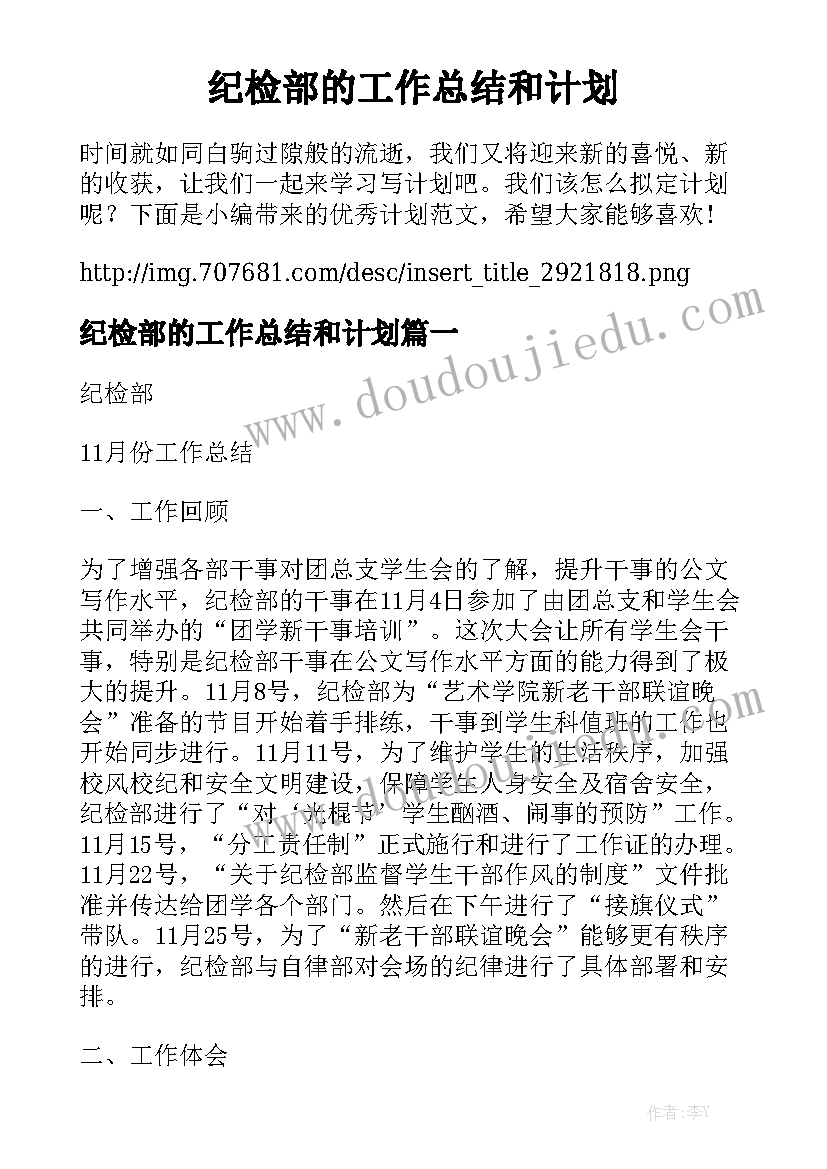 农村集体水塘承包合同汇总