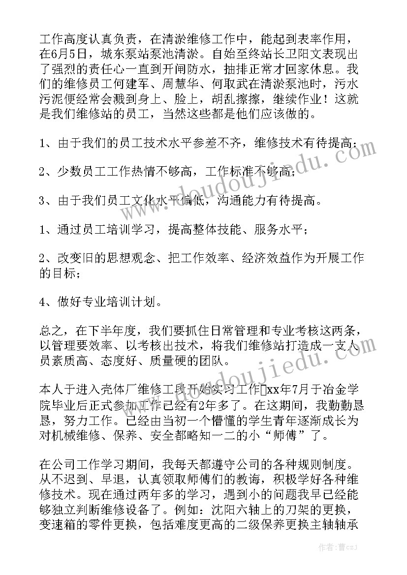 最新京东快递合作最低一件多少钱 快递合同通用