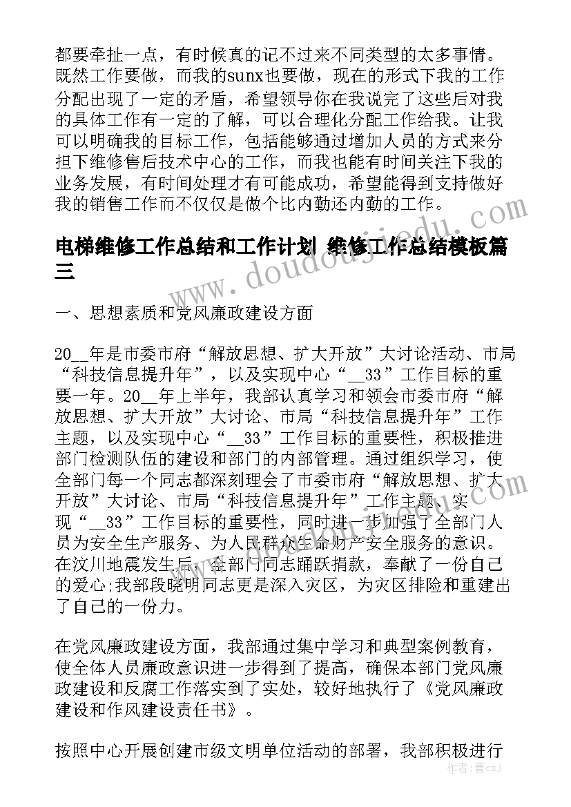 最新京东快递合作最低一件多少钱 快递合同通用