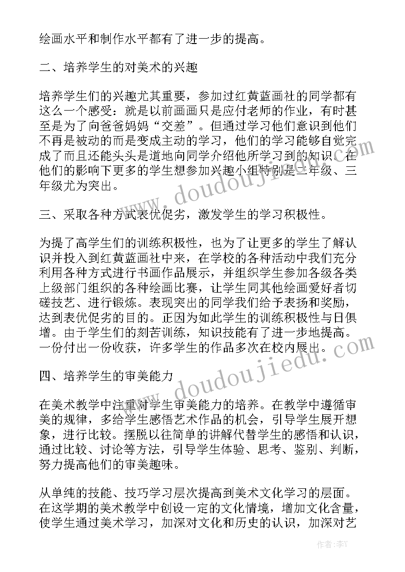 小额贷款公司出资协议书(通用5篇)