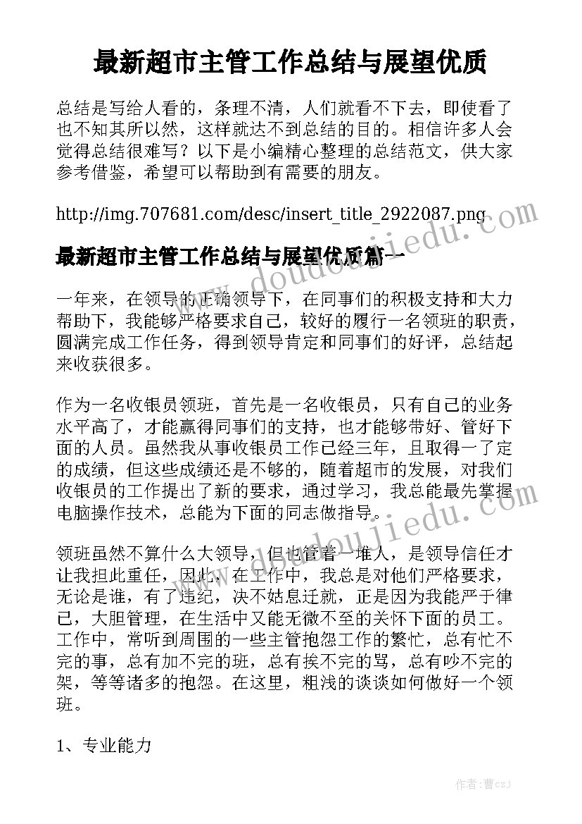 招标服务合同 广西招标代理合同大全