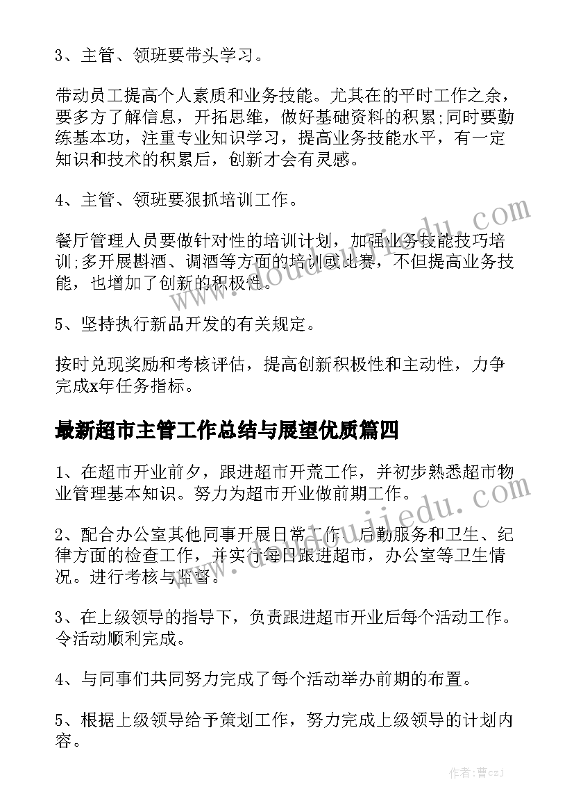 招标服务合同 广西招标代理合同大全