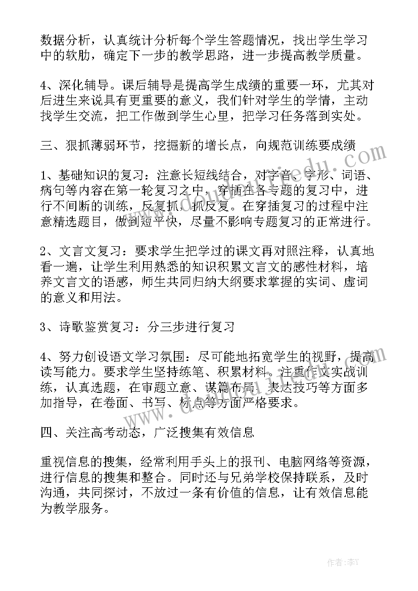 承包矿井出渣工程合同 工程承包合同优质