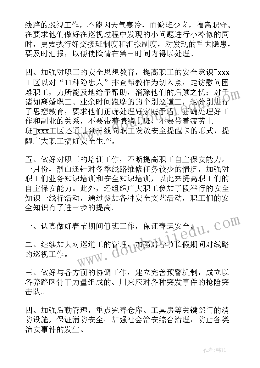 2023年汽车中介买卖合同优质