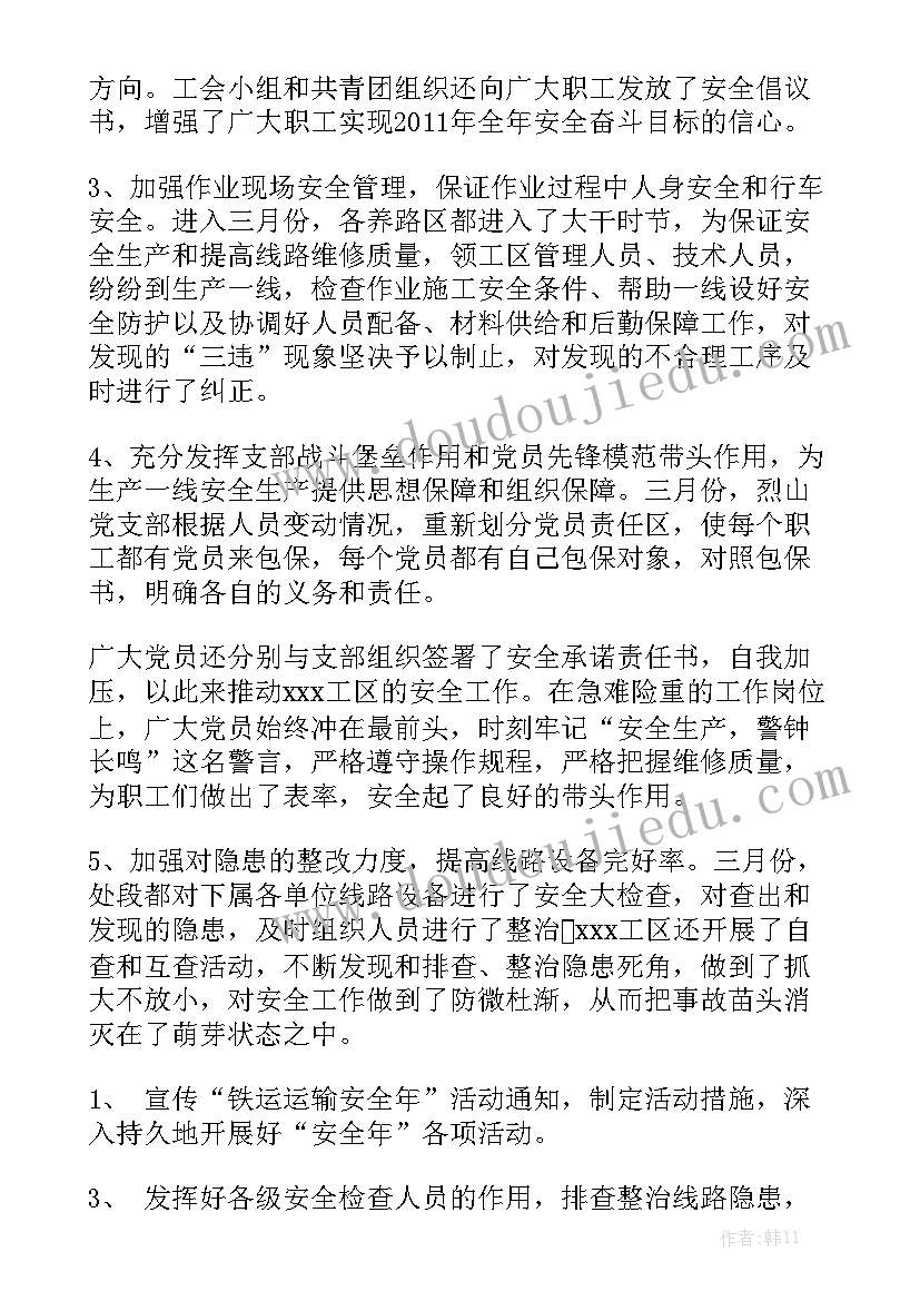 2023年汽车中介买卖合同优质