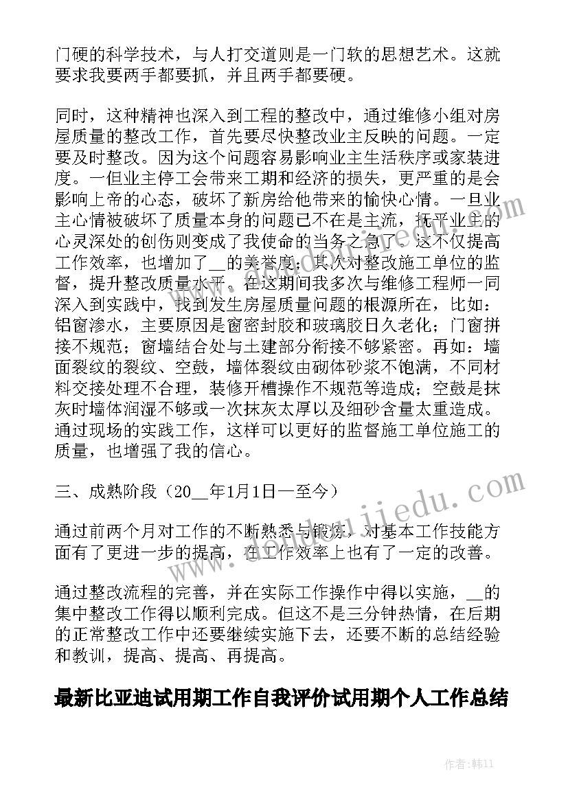 2023年端午的散文 端午节广播稿端午(实用5篇)