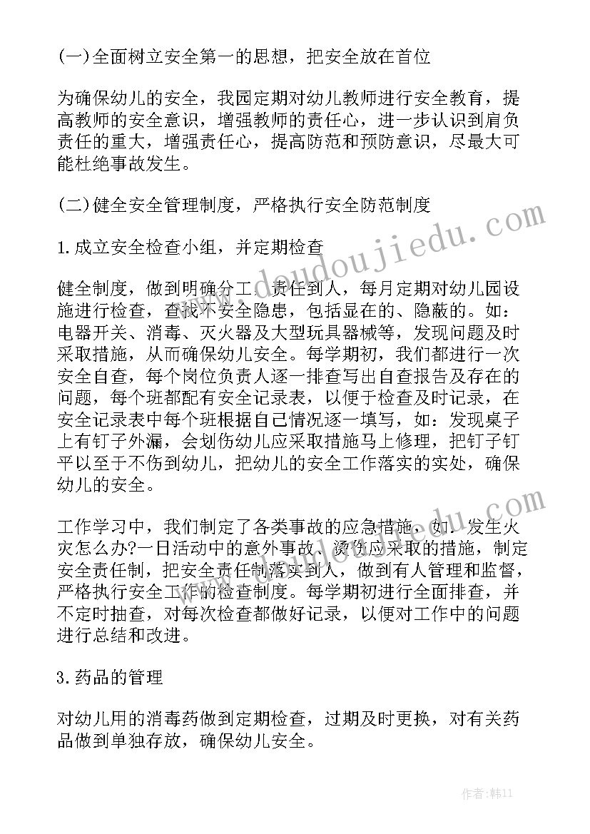 民房出租合同简单 个人简单出租车合同通用