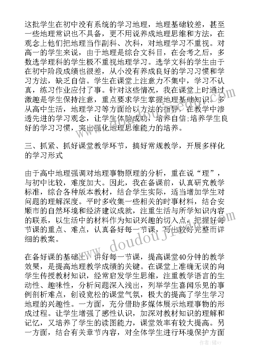 2023年资料保密协议书 合作相关业务和技术资料保密协议书(实用5篇)