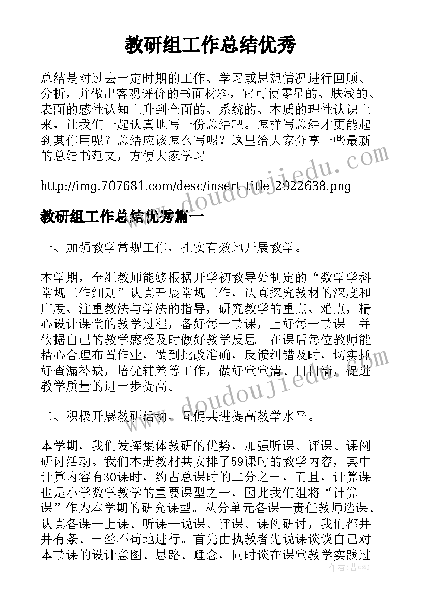 最新个人房屋质押贷款 简单出租房屋合同实用