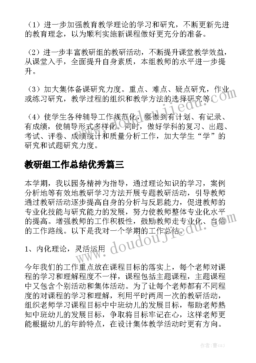 最新个人房屋质押贷款 简单出租房屋合同实用